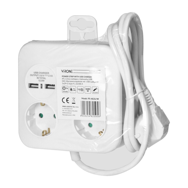 Predlžovacia šnúra 3-zás. - 1,4m + 2xUSB-2,4A (SCHUKO) kocka PS-4(GS)/W